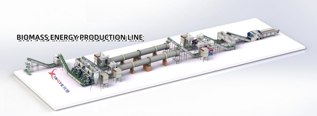 Biomass pellet machine 850 Biomass pellet machine 850